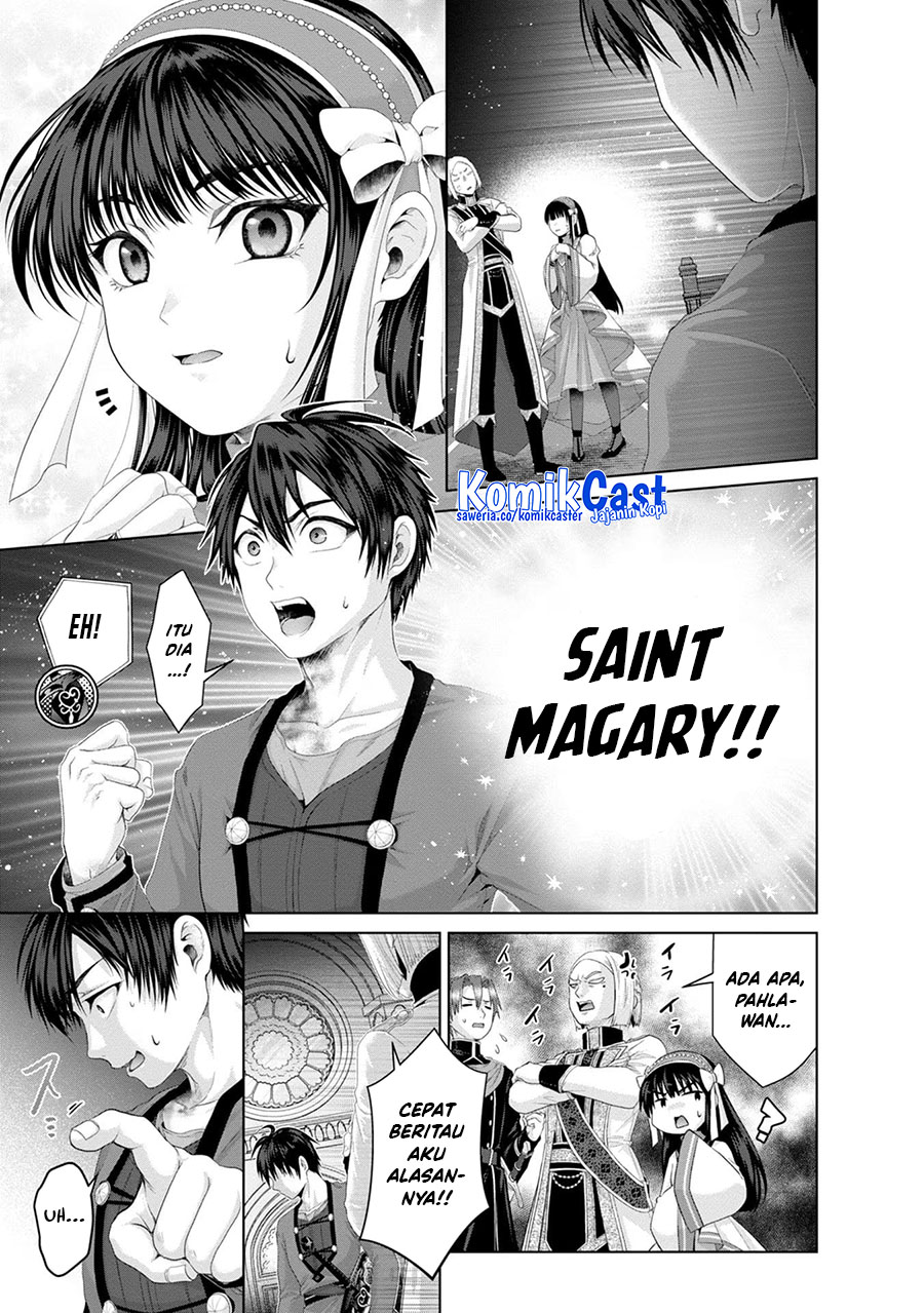 Nise Seiken Monogatari: Osananajimi no Seijo o Uttara Michizure ni Sareta chapter 32